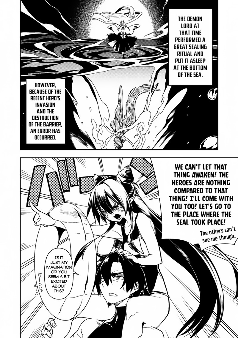 Manadeshi Ni Uragirarete Shinda Ossan Yuusha Shijou Saikyou No Maou Toshite Ikikaeru Chapter 9 Page 6