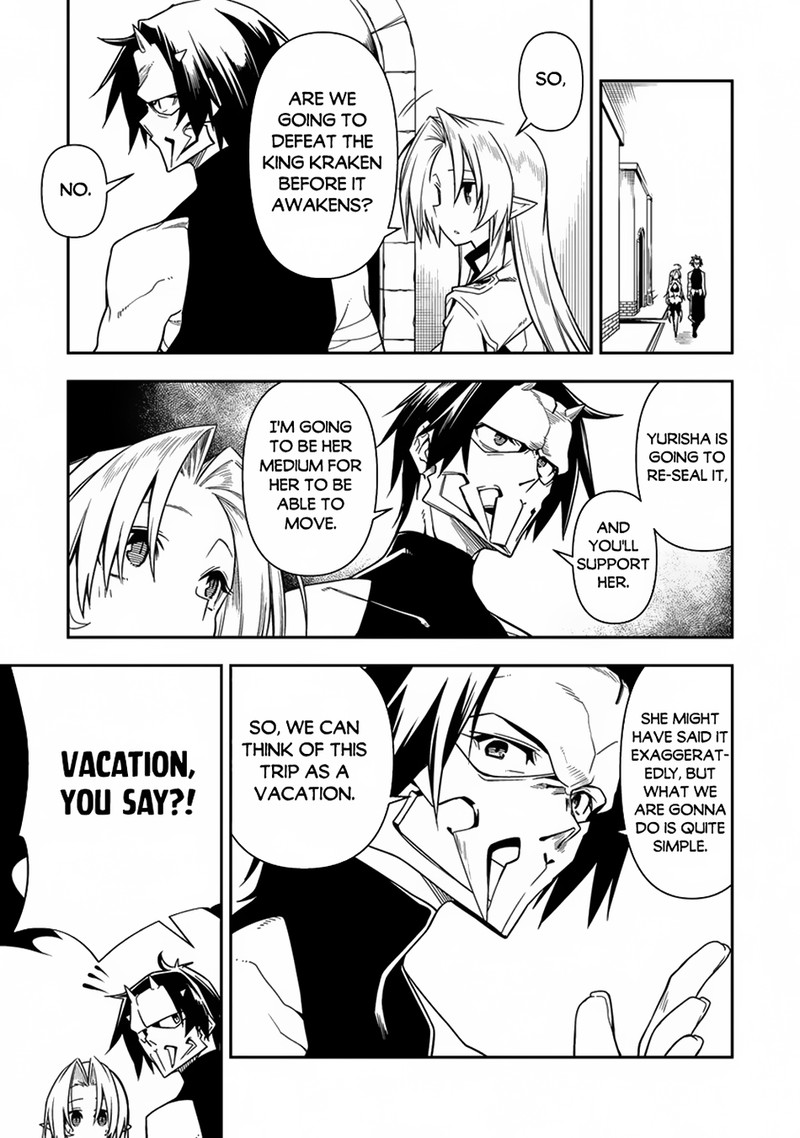 Manadeshi Ni Uragirarete Shinda Ossan Yuusha Shijou Saikyou No Maou Toshite Ikikaeru Chapter 9 Page 7