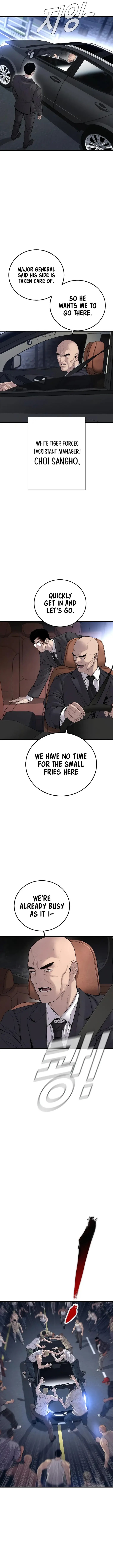 Manager Kim Chapter 100 Page 8