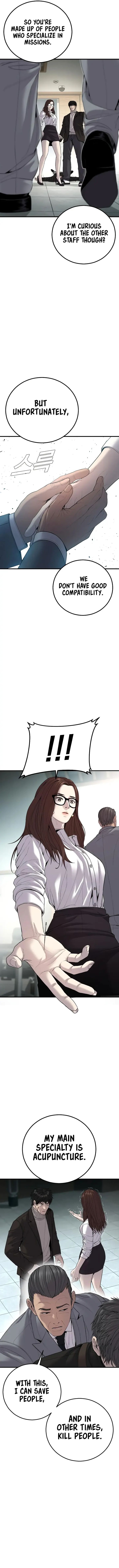 Manager Kim Chapter 105 Page 5