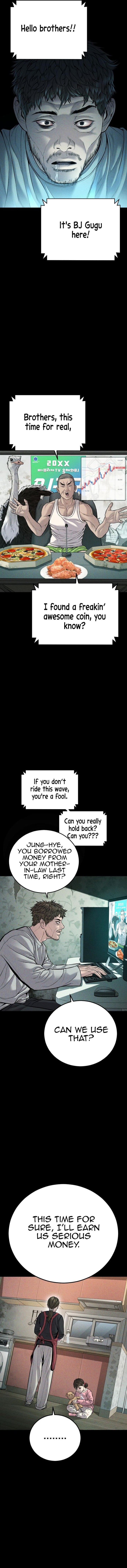 Manager Kim Chapter 117 Page 2