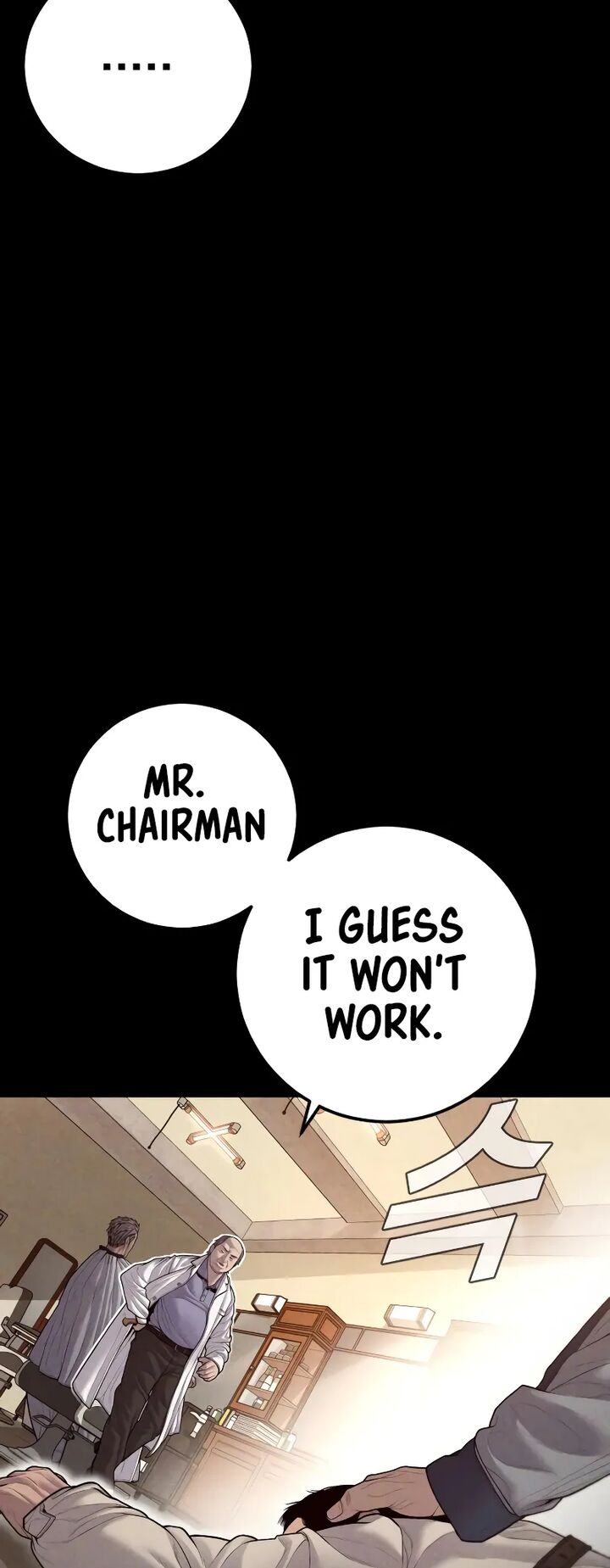 Manager Kim Chapter 130 Page 57