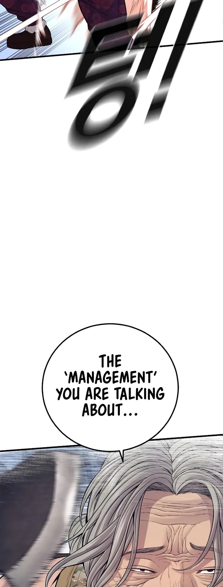 Manager Kim Chapter 131 Page 31