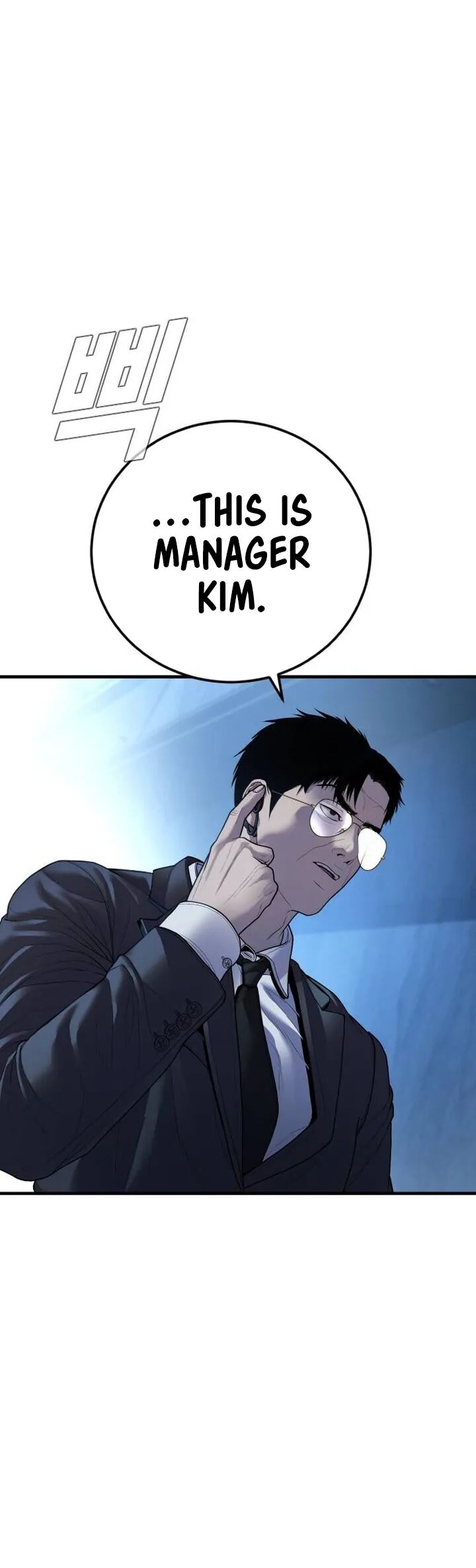 Manager Kim Chapter 133 Page 77