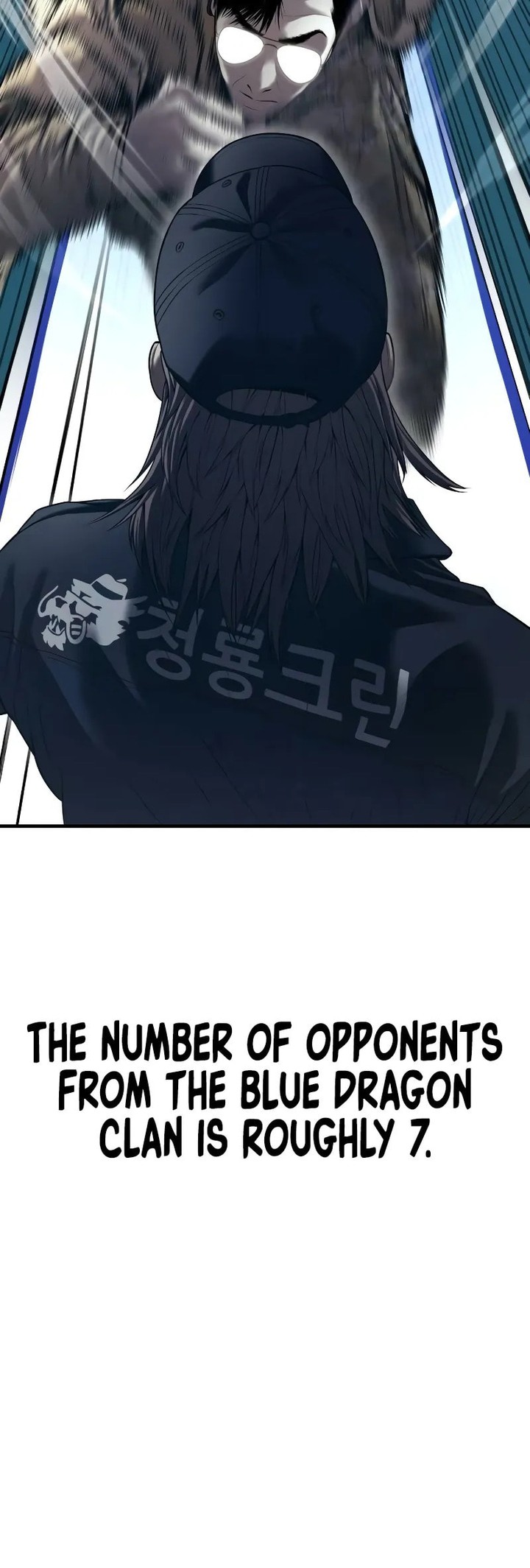 Manager Kim Chapter 136 Page 16