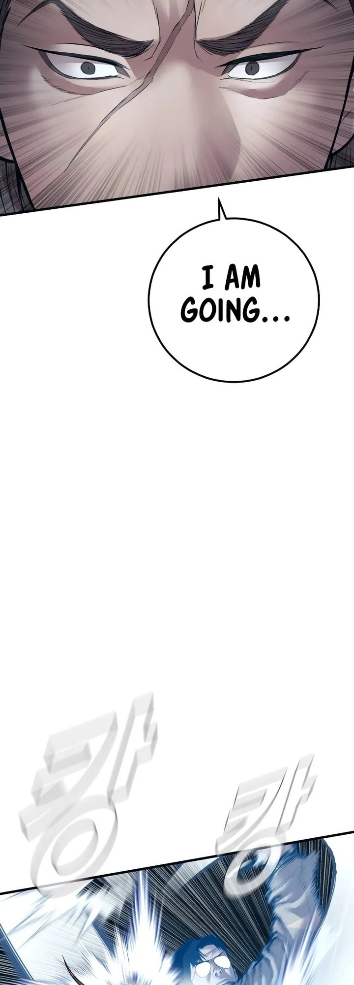 Manager Kim Chapter 136 Page 43