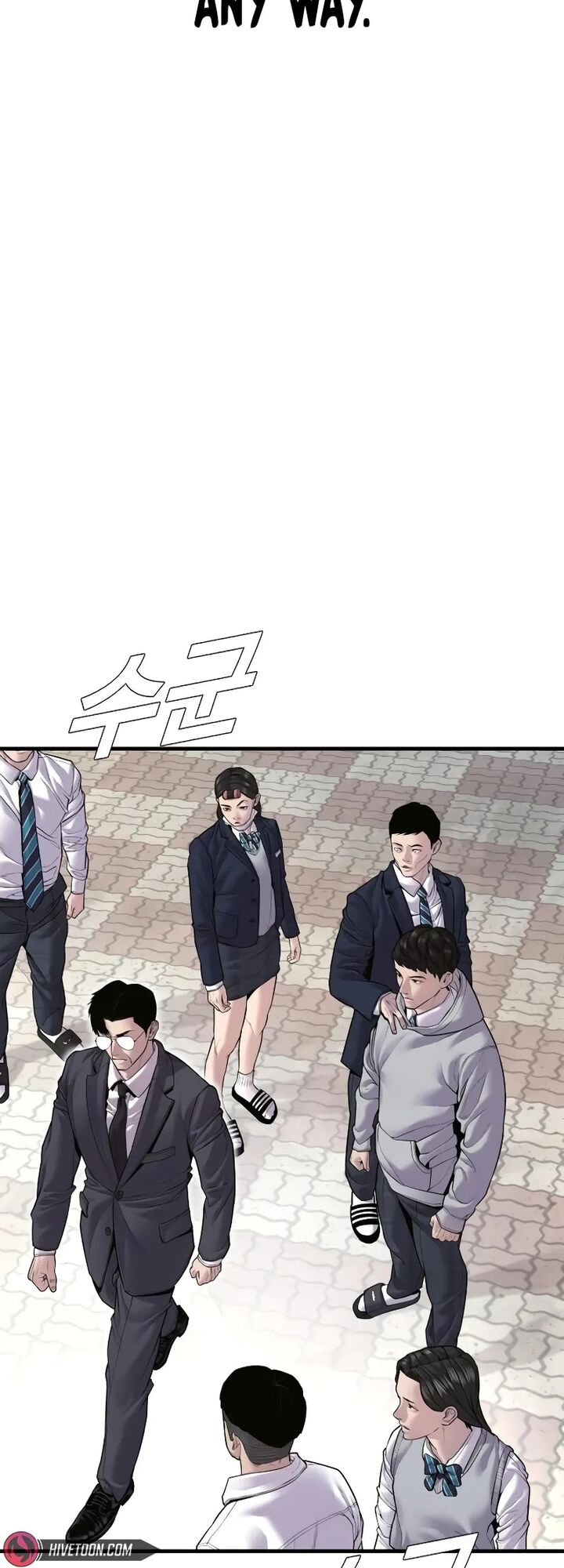 Manager Kim Chapter 146 Page 41