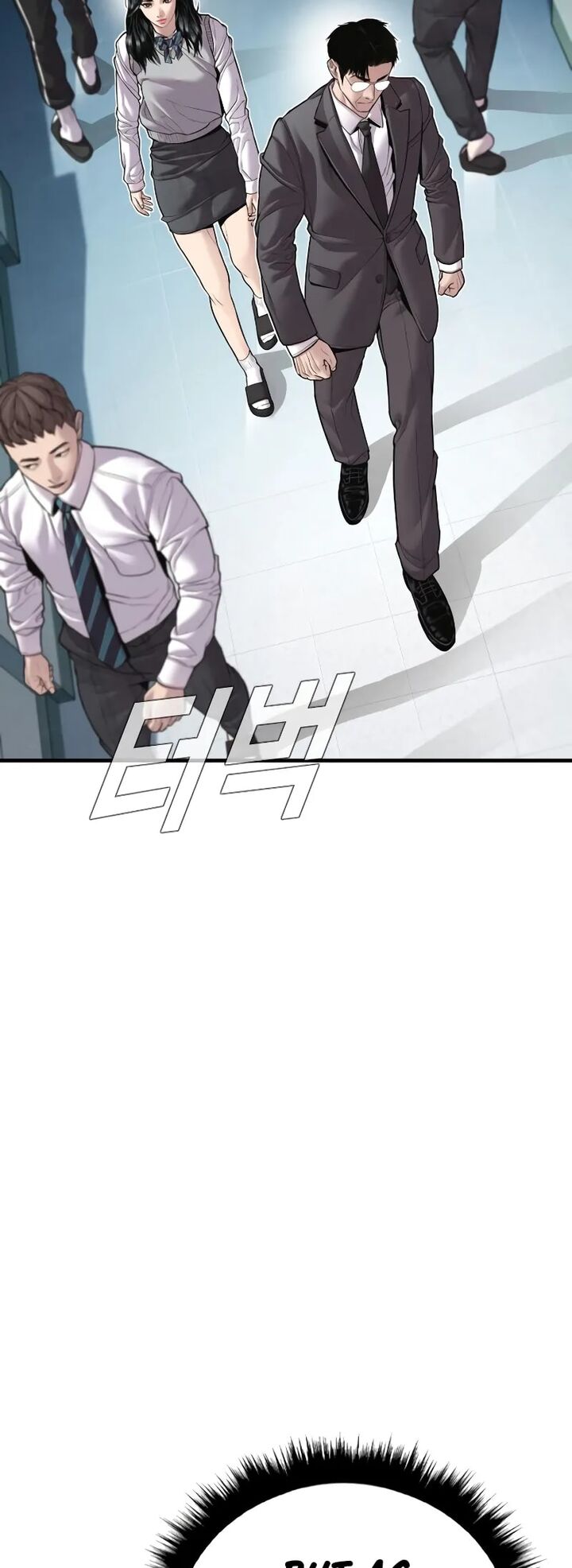 Manager Kim Chapter 146 Page 69