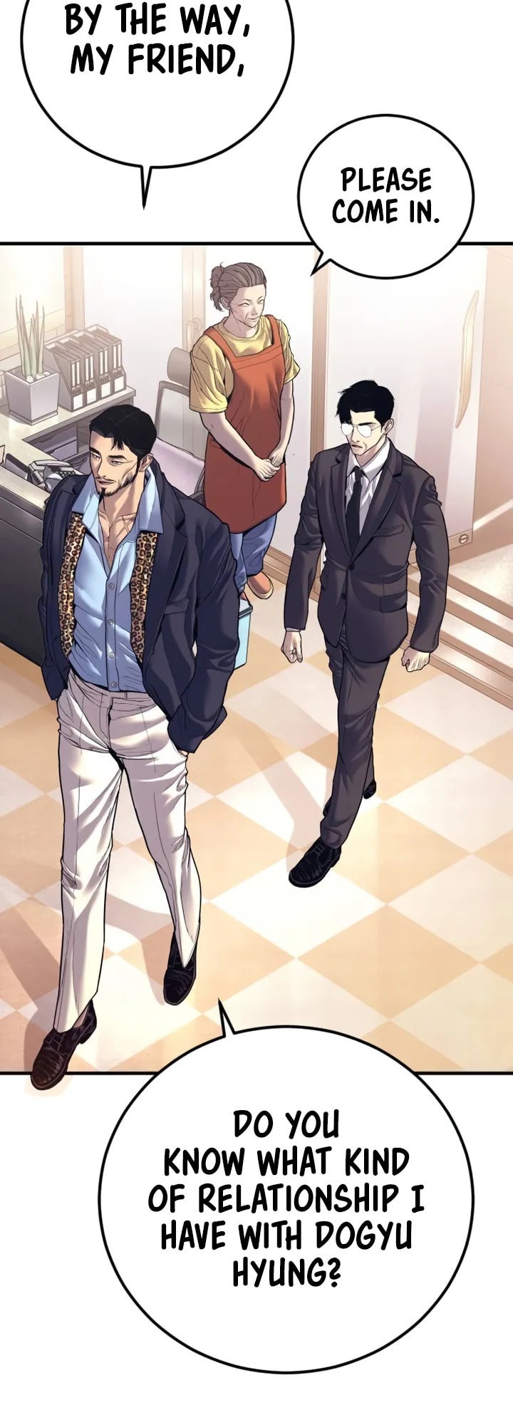 Manager Kim Chapter 149 Page 17