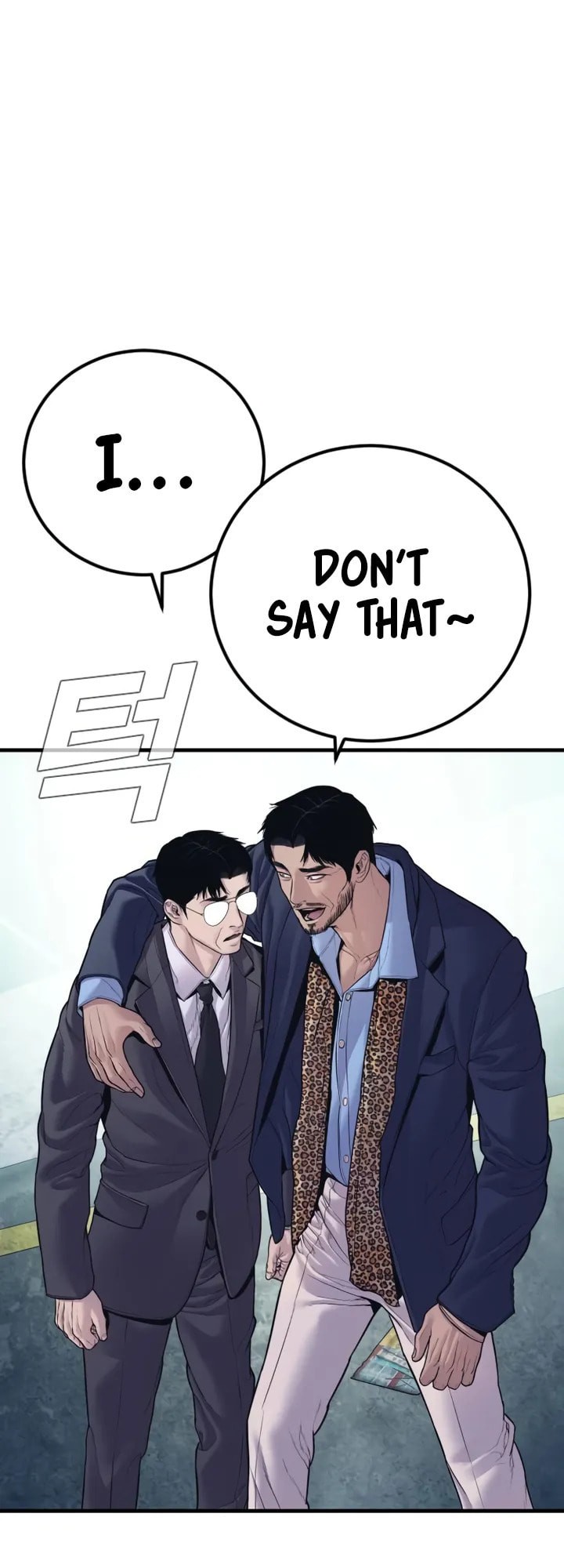 Manager Kim Chapter 149 Page 41