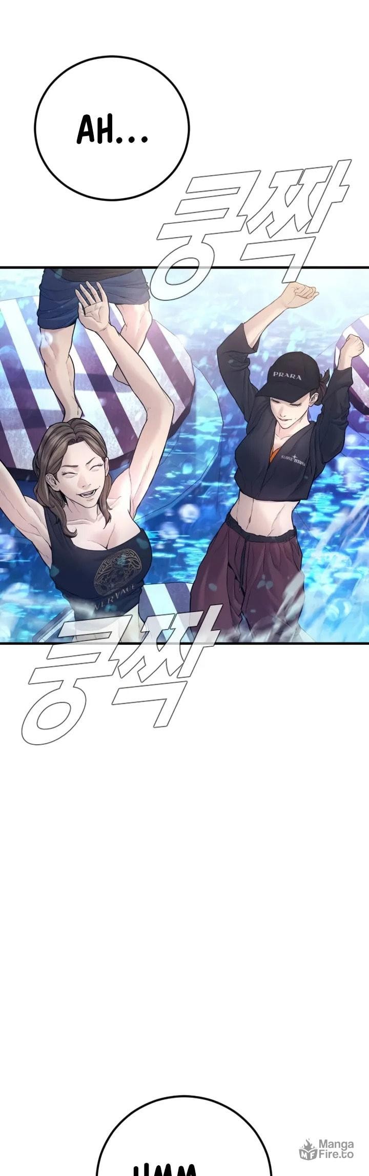 Manager Kim Chapter 149 Page 53