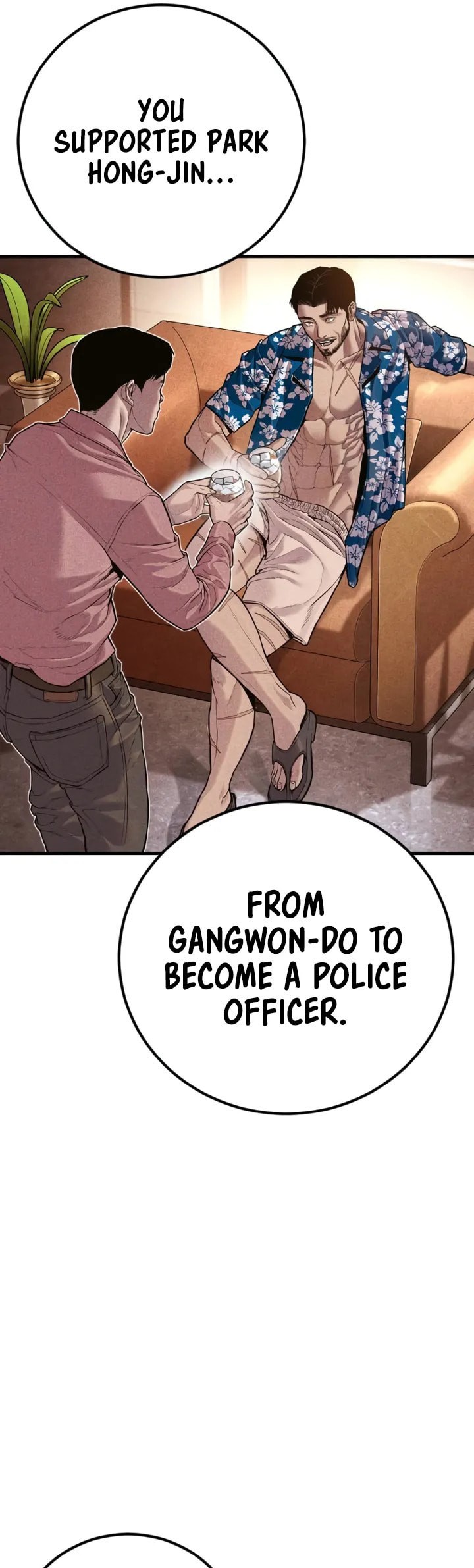 Manager Kim Chapter 149 Page 72