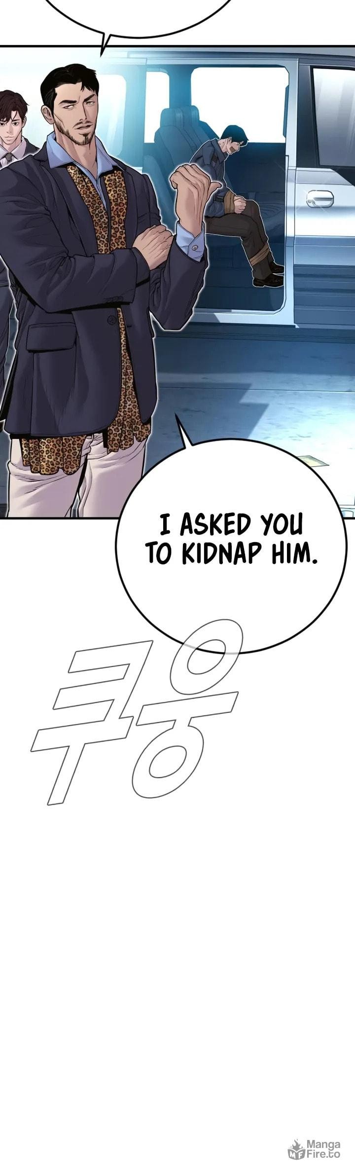 Manager Kim Chapter 149 Page 76
