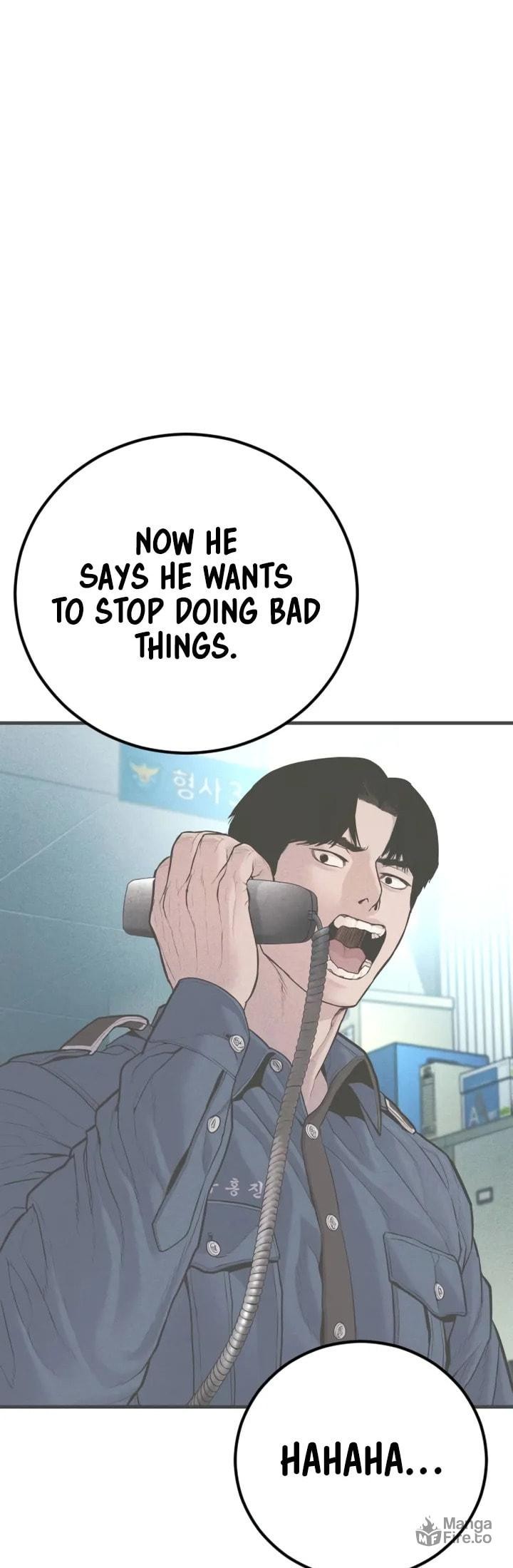Manager Kim Chapter 149 Page 78
