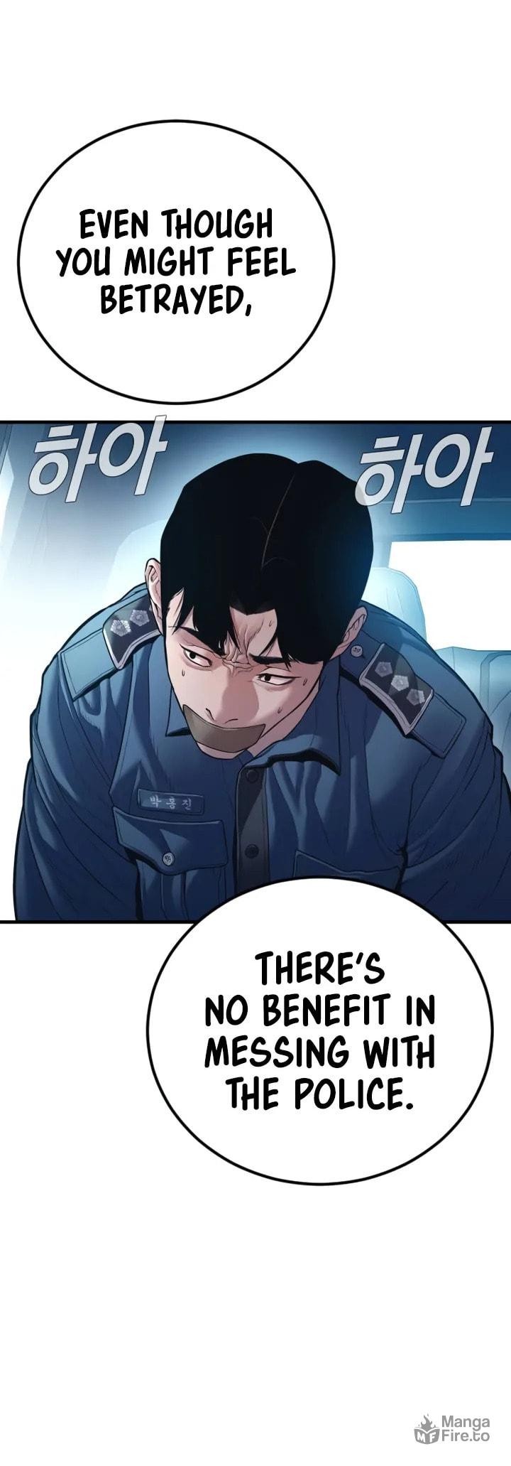 Manager Kim Chapter 149 Page 93