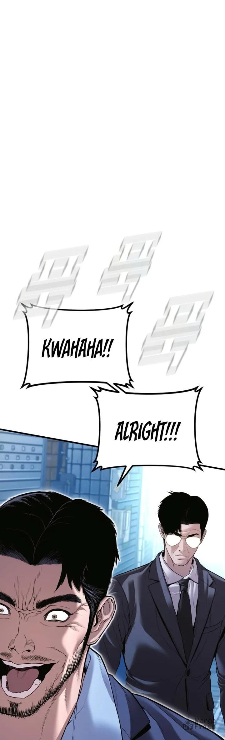 Manager Kim Chapter 149 Page 98