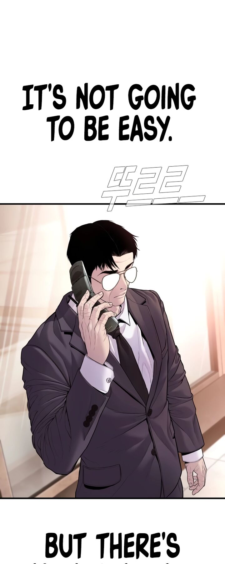 Manager Kim Chapter 152 Page 104