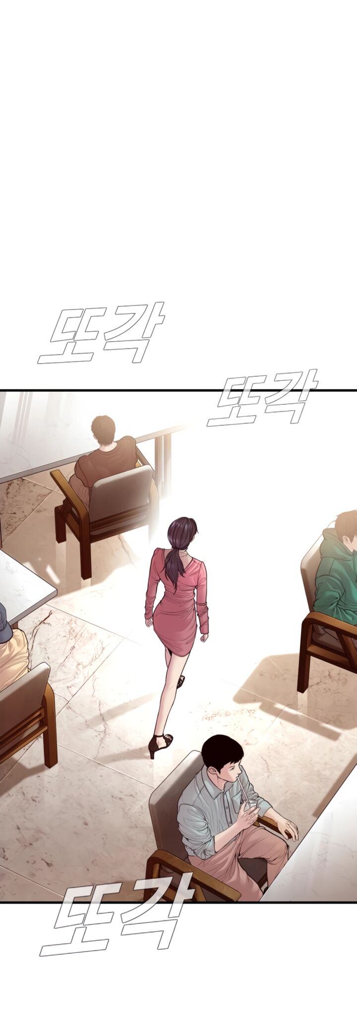 Manager Kim Chapter 153 Page 2