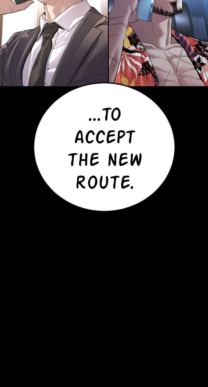 Manager Kim Chapter 154 Page 105