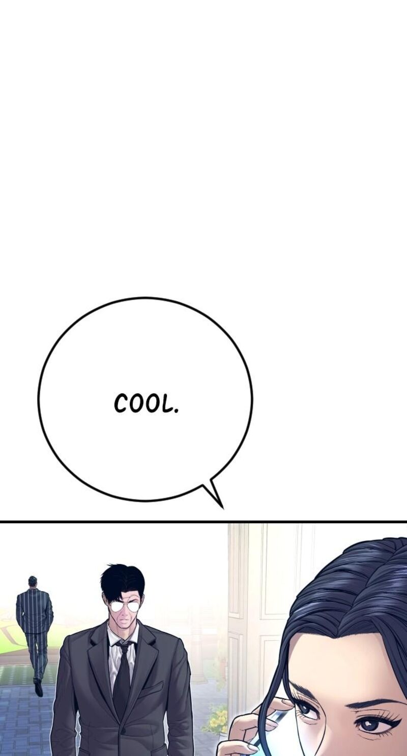 Manager Kim Chapter 154 Page 119