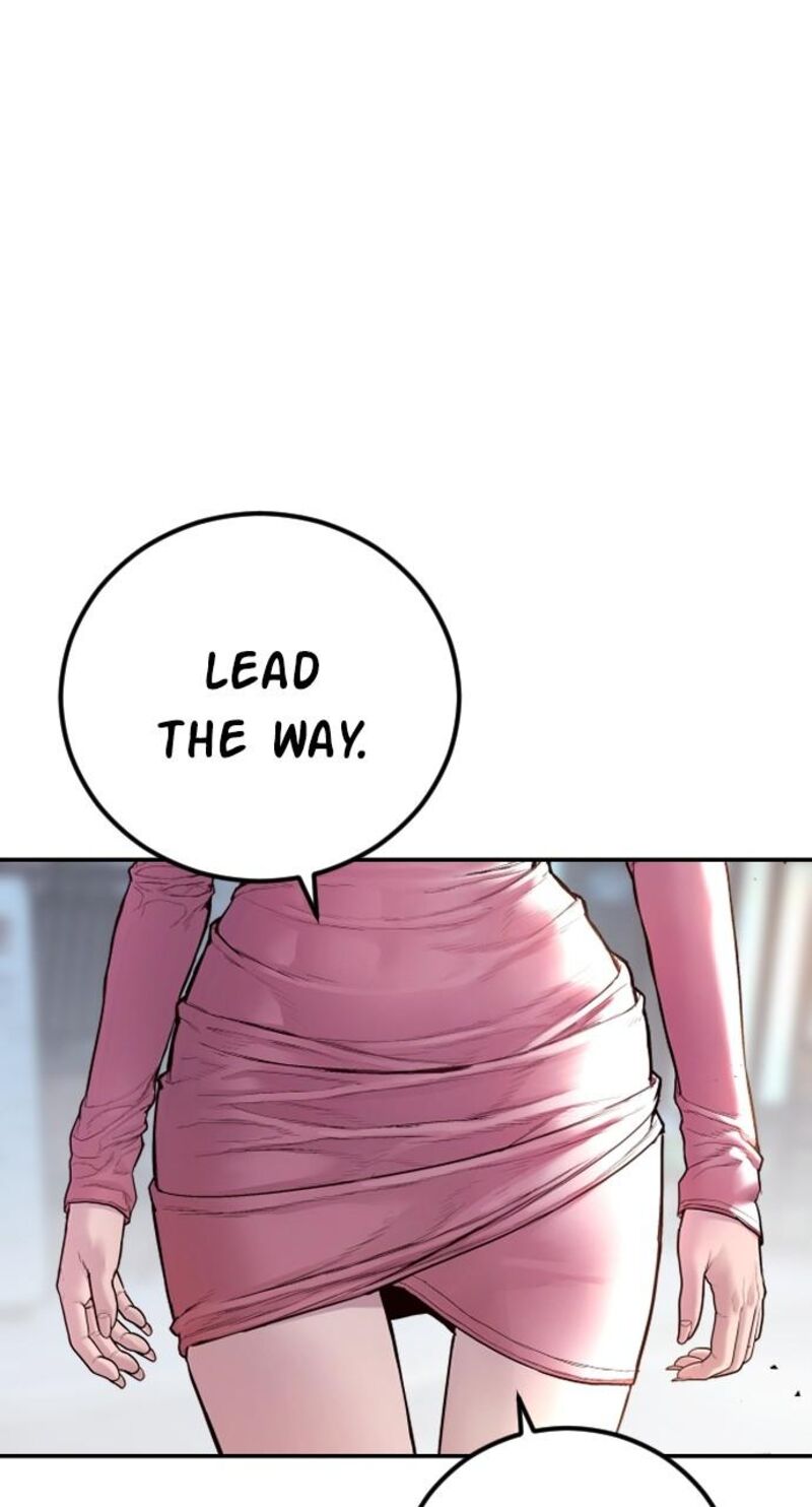 Manager Kim Chapter 154 Page 124
