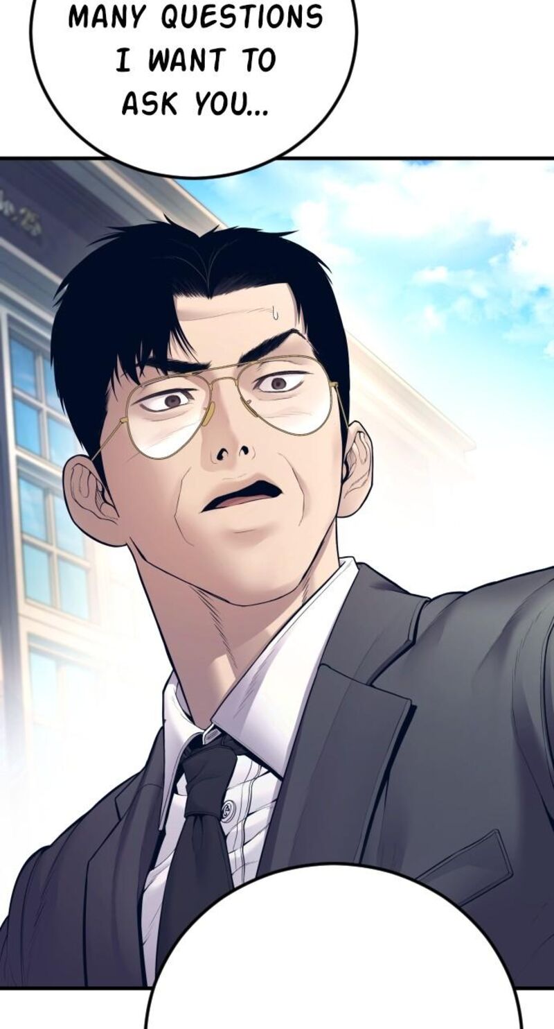 Manager Kim Chapter 154 Page 128