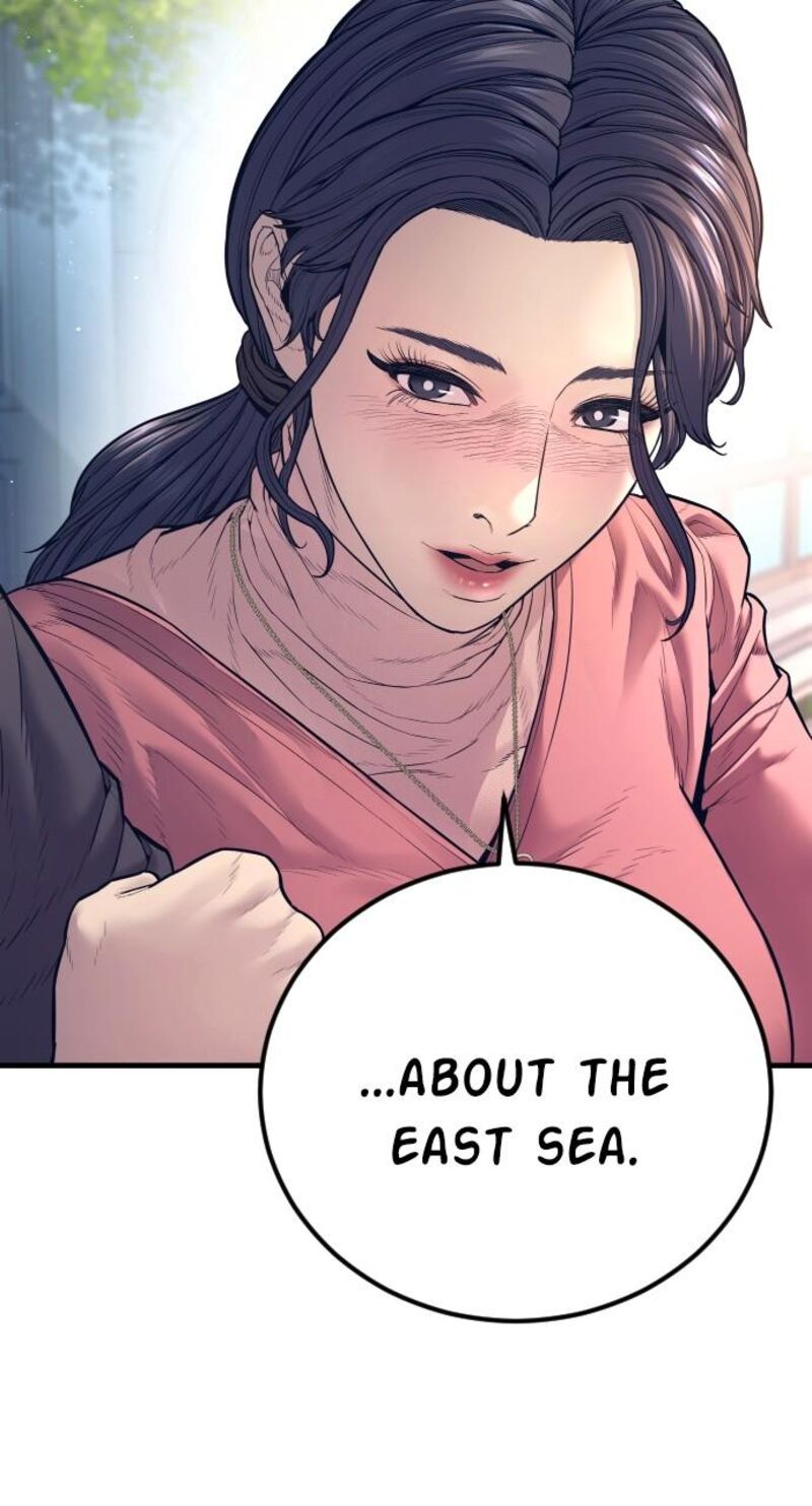 Manager Kim Chapter 154 Page 130