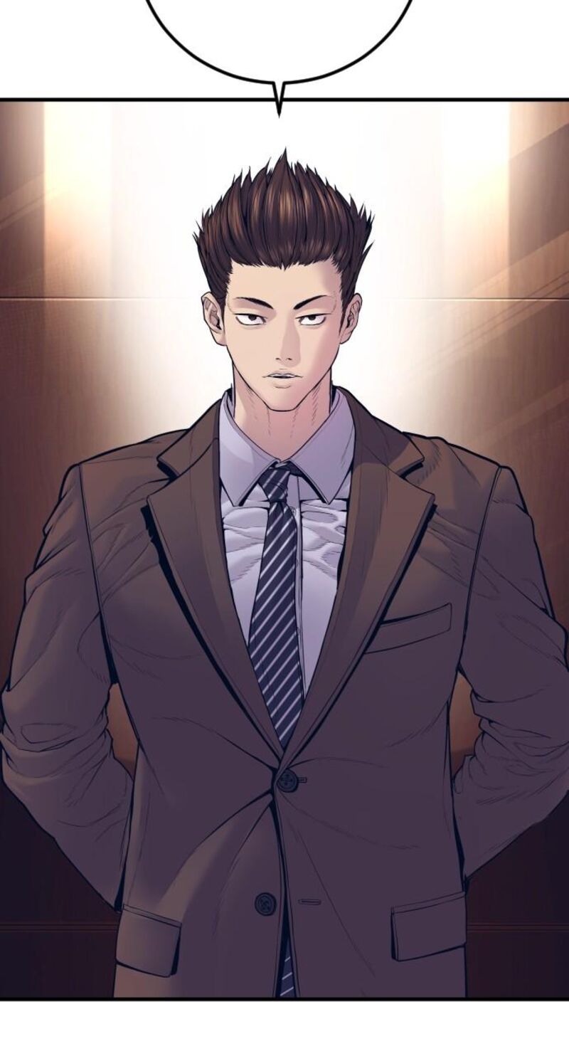 Manager Kim Chapter 154 Page 139