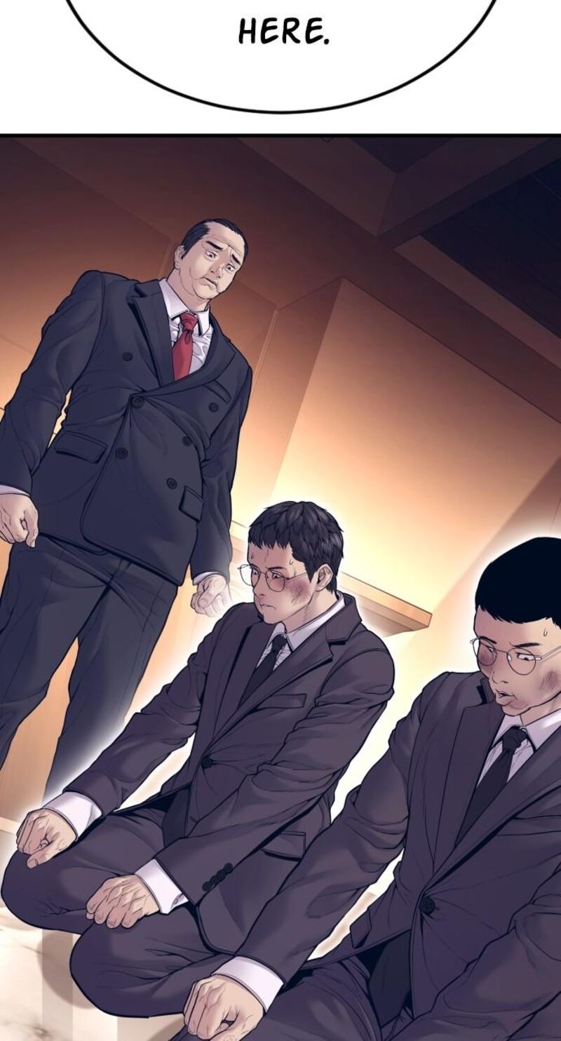 Manager Kim Chapter 154 Page 142