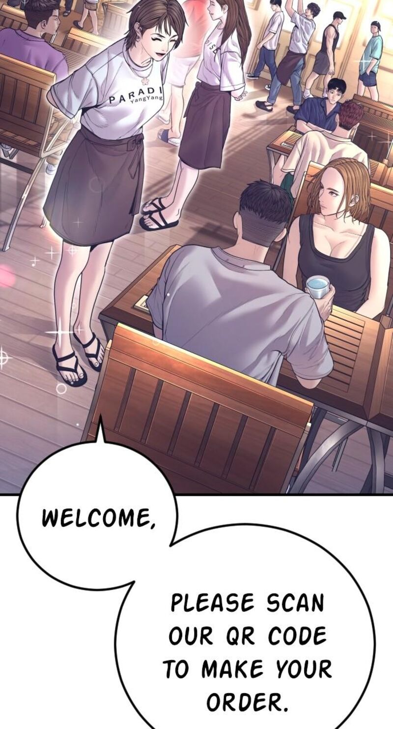 Manager Kim Chapter 154 Page 15