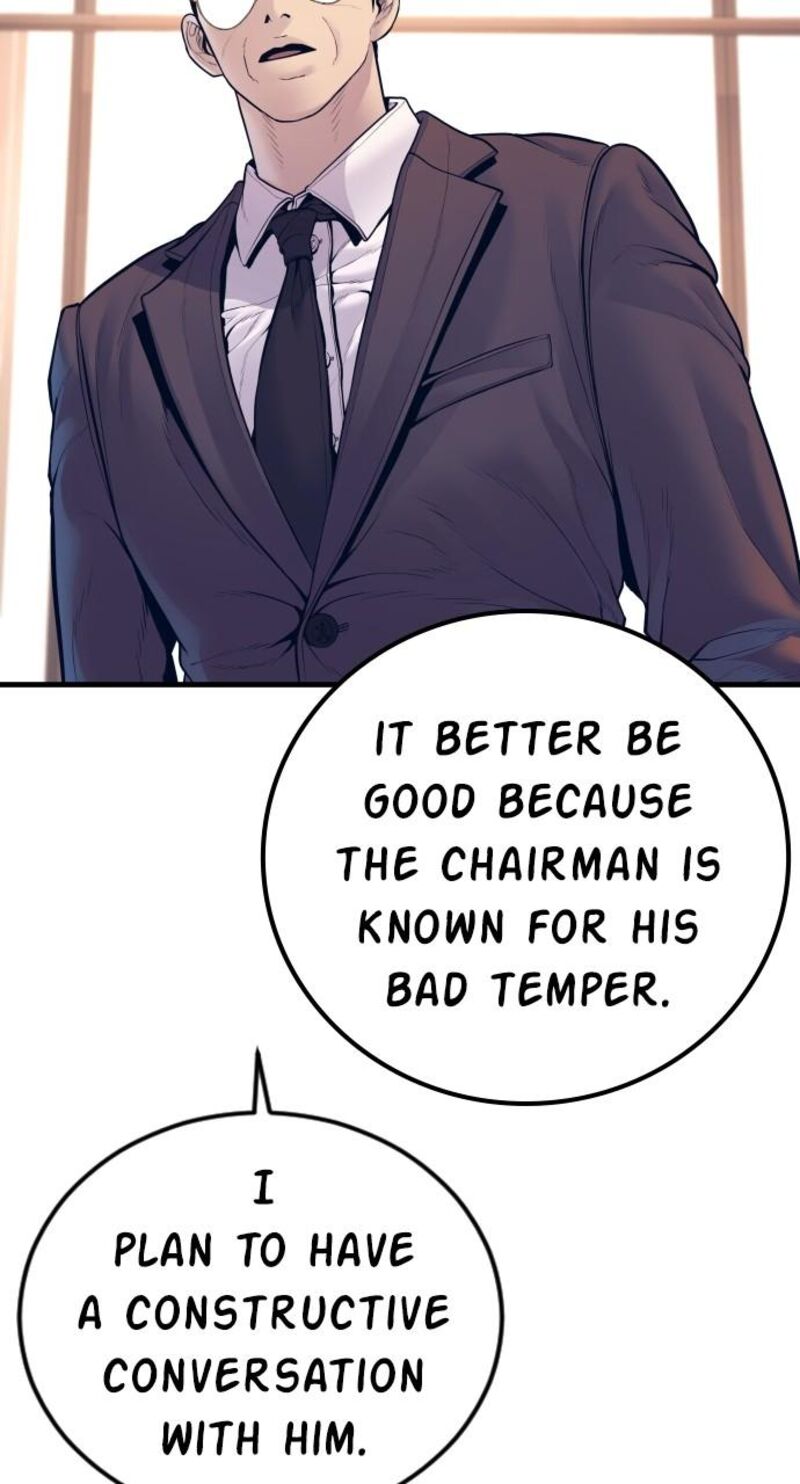 Manager Kim Chapter 154 Page 157