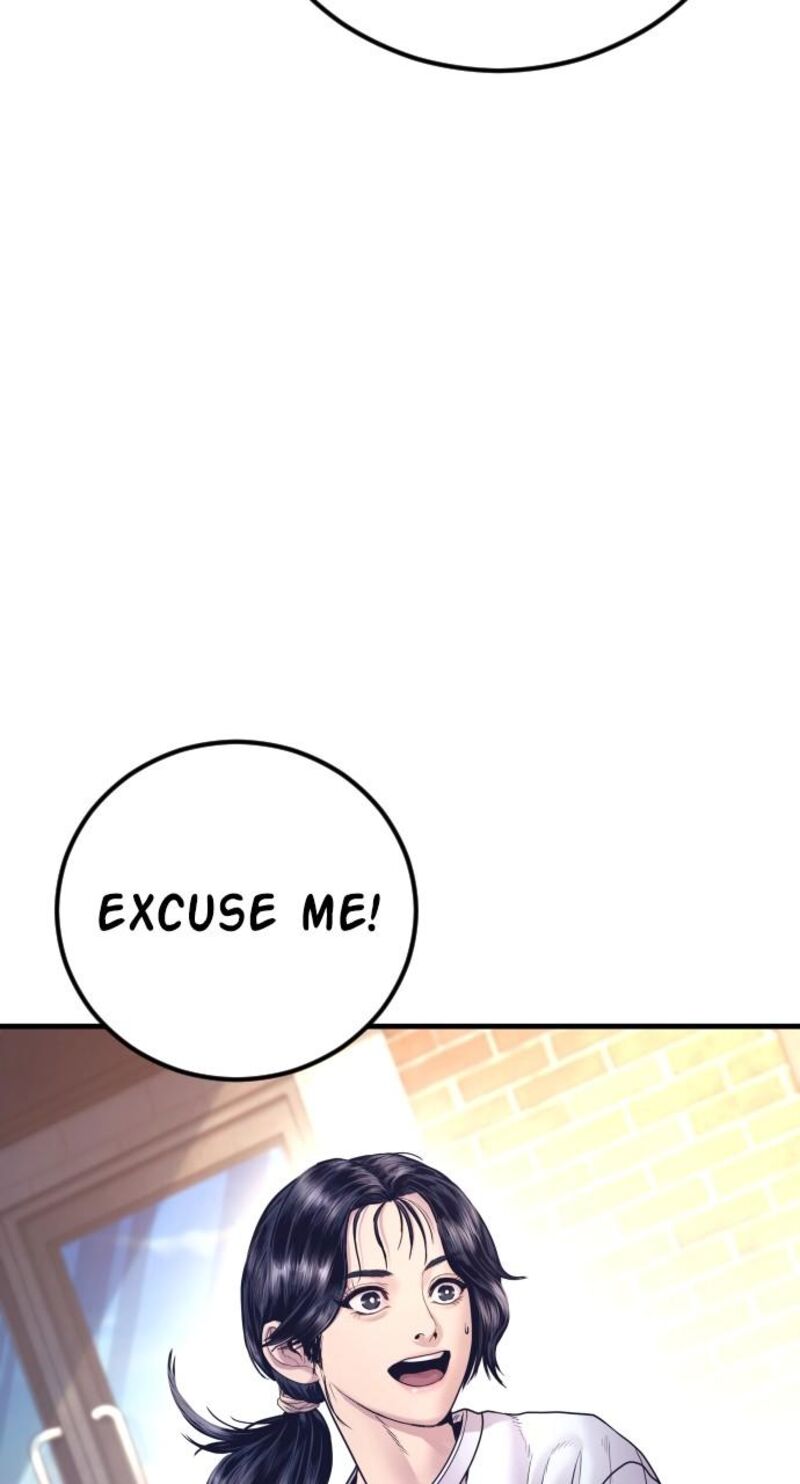 Manager Kim Chapter 154 Page 16