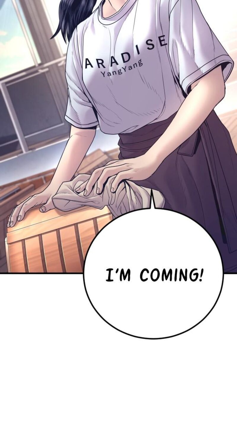 Manager Kim Chapter 154 Page 17