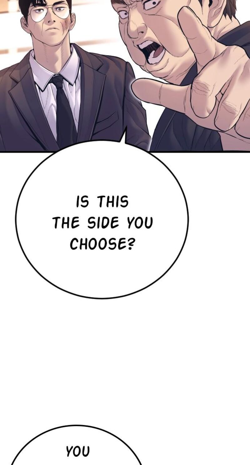 Manager Kim Chapter 154 Page 170