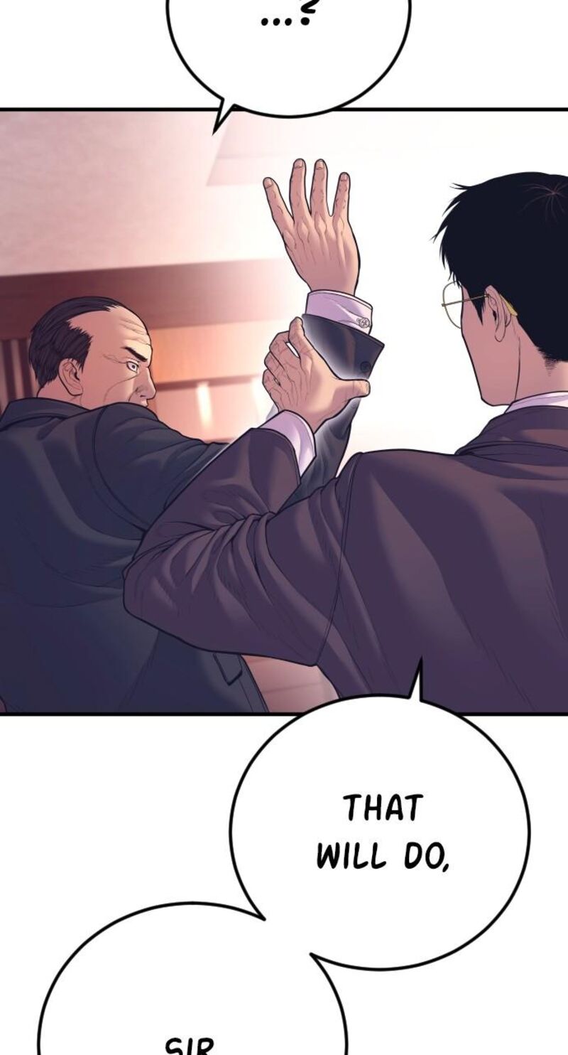 Manager Kim Chapter 154 Page 182