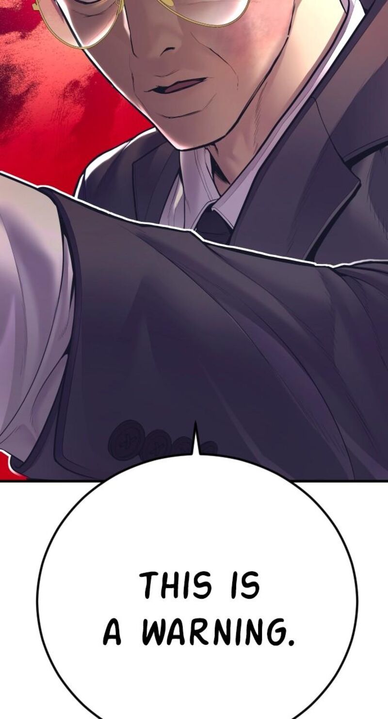 Manager Kim Chapter 154 Page 191