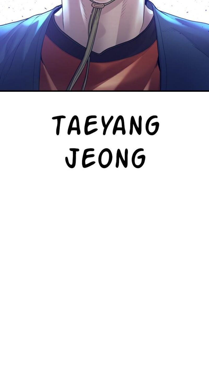 Manager Kim Chapter 154 Page 2