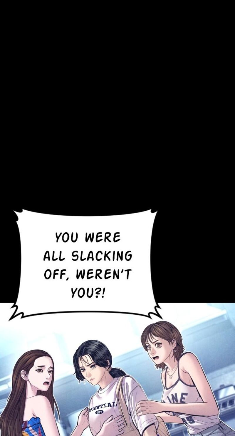 Manager Kim Chapter 154 Page 31