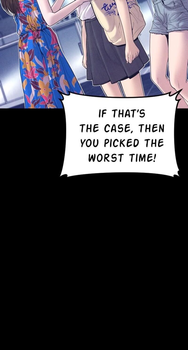 Manager Kim Chapter 154 Page 32