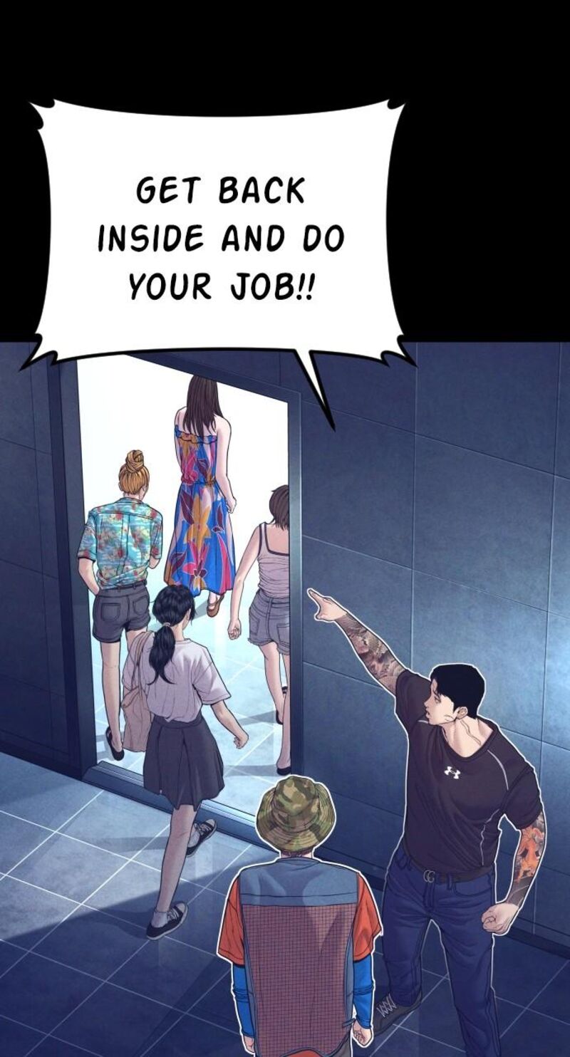 Manager Kim Chapter 154 Page 33