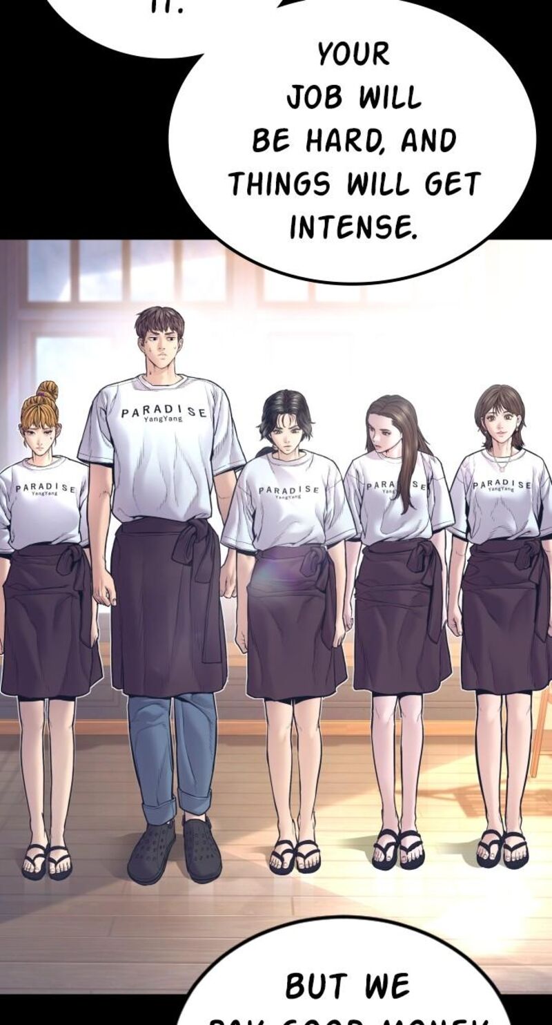 Manager Kim Chapter 154 Page 39