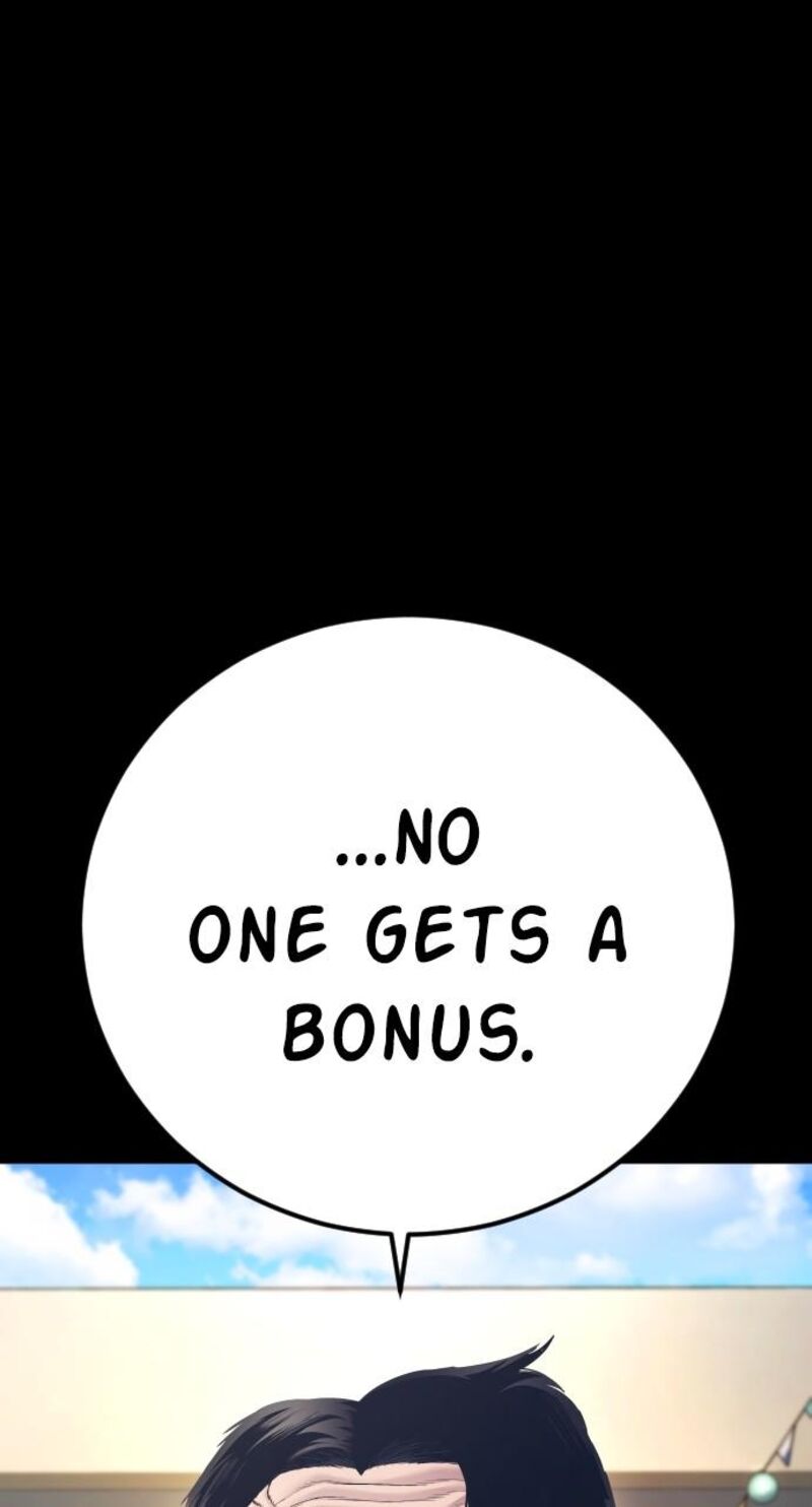 Manager Kim Chapter 154 Page 42