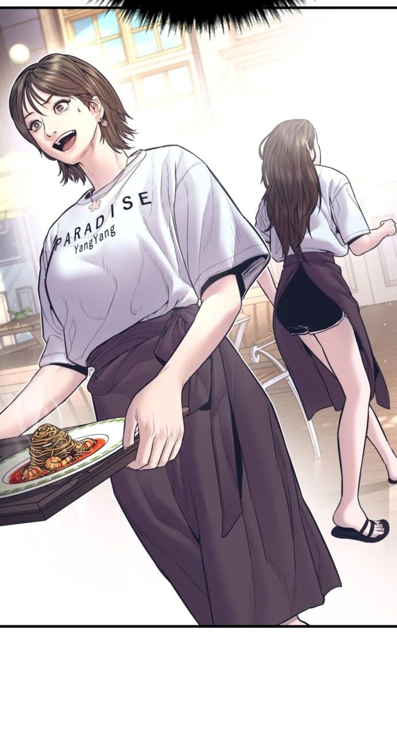 Manager Kim Chapter 154 Page 45