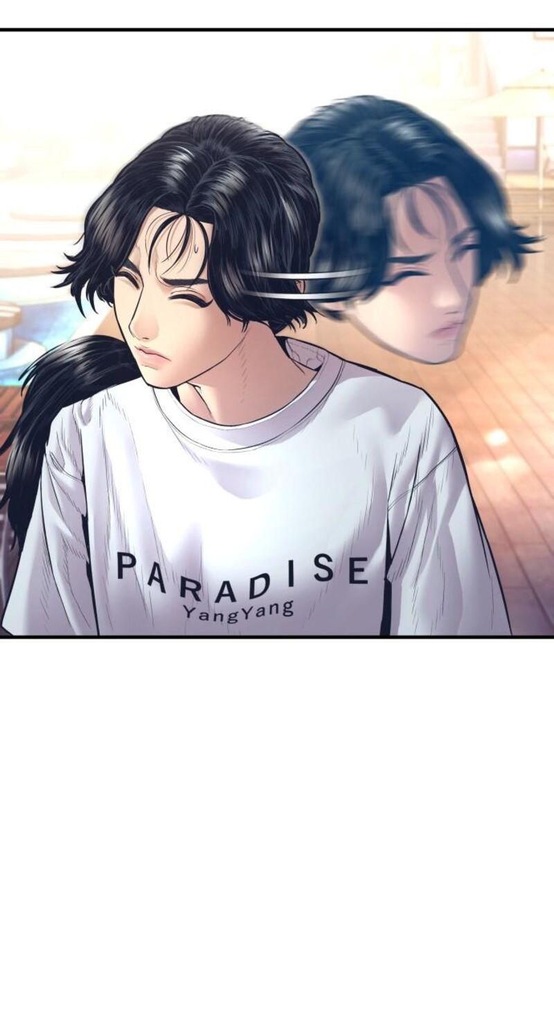 Manager Kim Chapter 154 Page 50