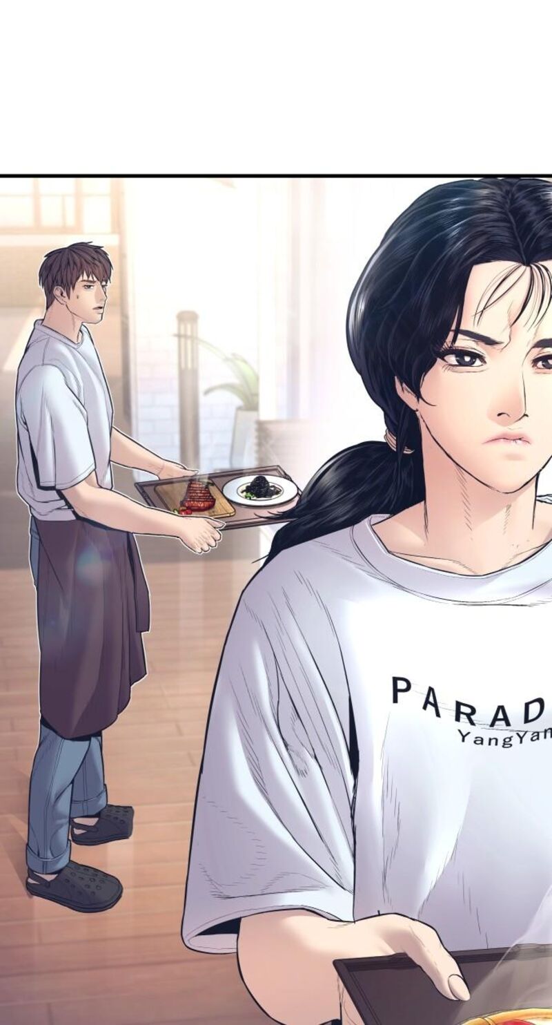 Manager Kim Chapter 154 Page 51