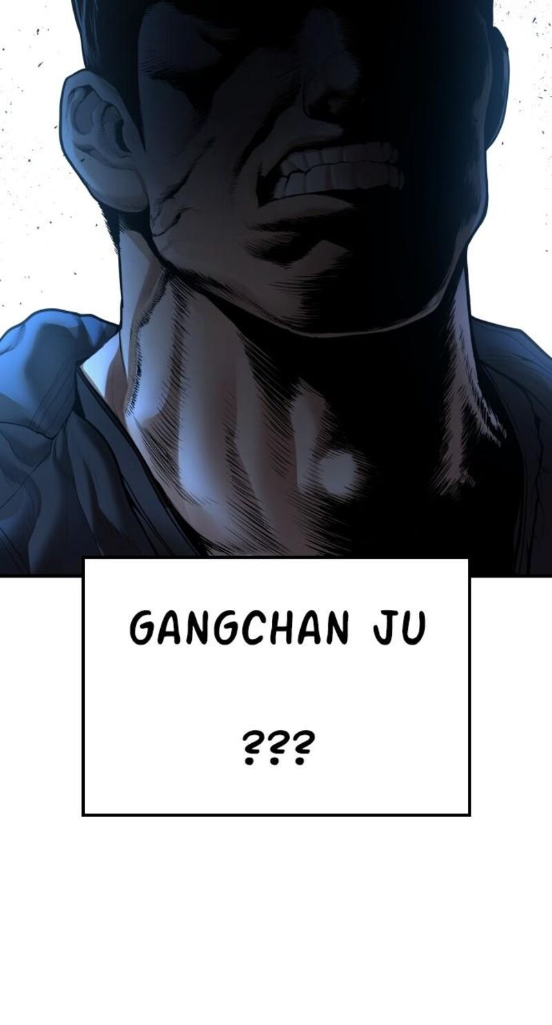 Manager Kim Chapter 154 Page 62