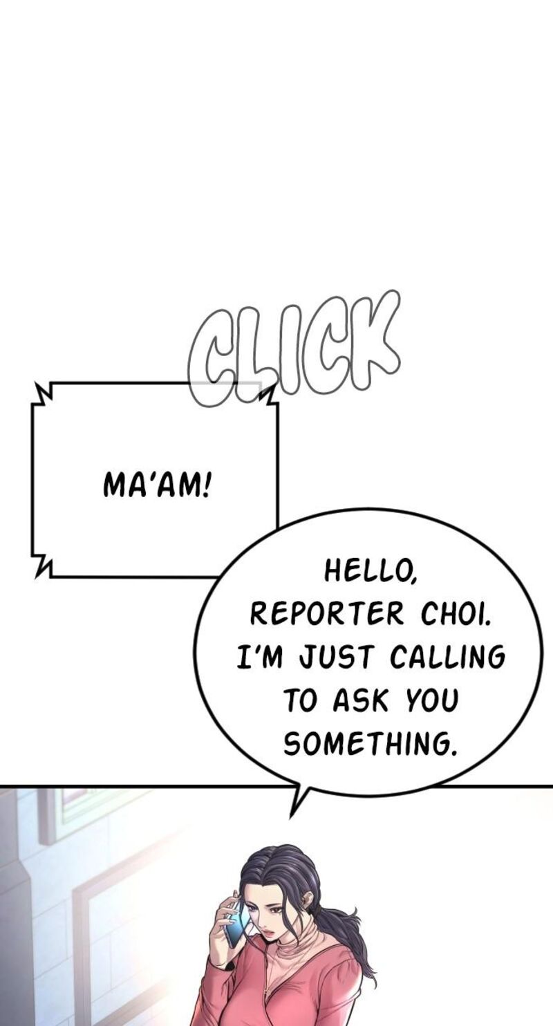 Manager Kim Chapter 154 Page 67