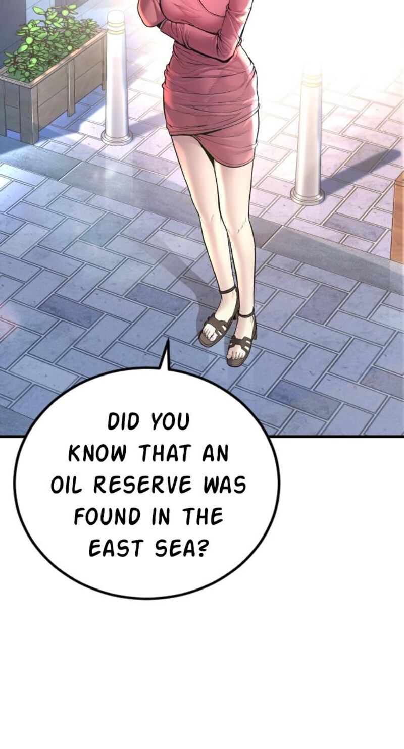 Manager Kim Chapter 154 Page 68