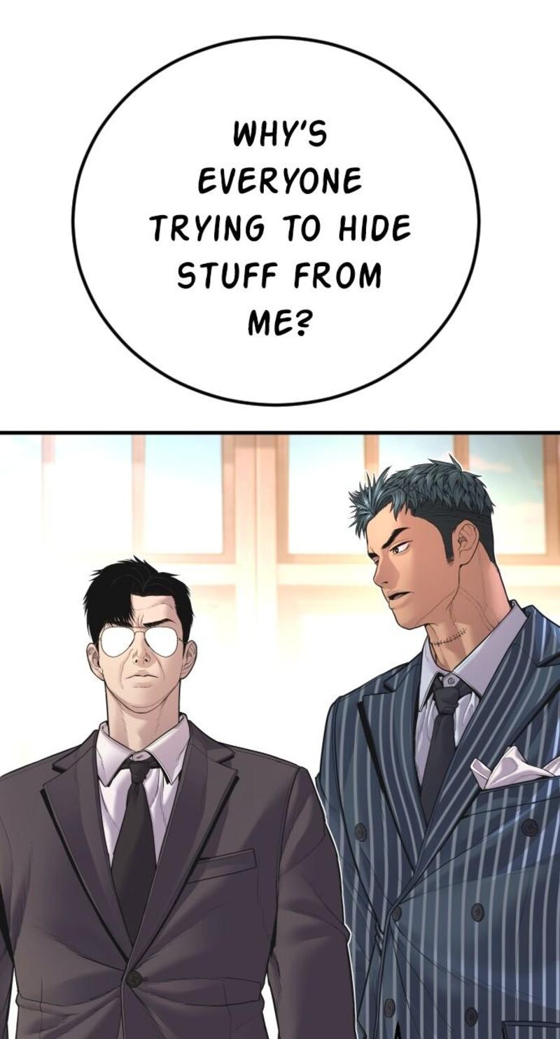 Manager Kim Chapter 154 Page 71