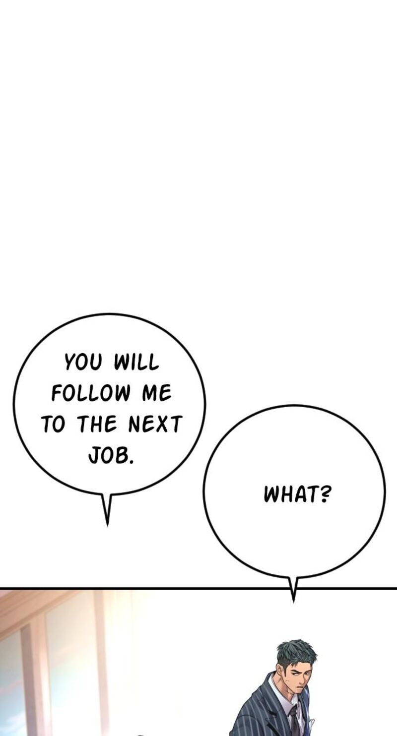 Manager Kim Chapter 154 Page 74